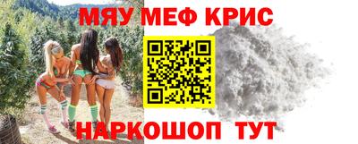 прущая мука Первоуральск