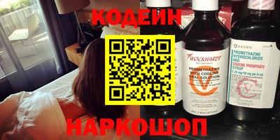 прущая мука Первоуральск
