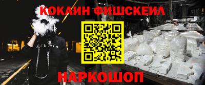 прущая мука Первоуральск