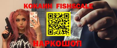 МДМА Партизанск