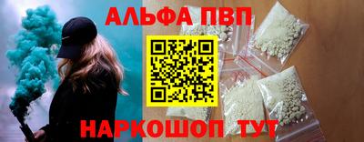 МДМА Партизанск