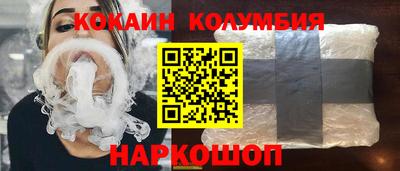 МДМА Партизанск