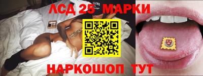 МДМА Партизанск