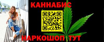 прущая мука Первоуральск