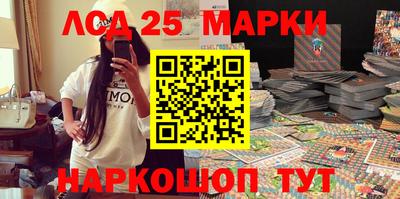МДМА Партизанск