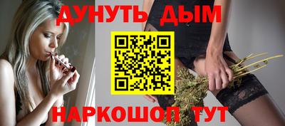 МДМА Партизанск