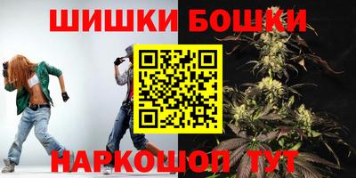 МДМА Партизанск