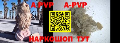 прущая мука Первоуральск