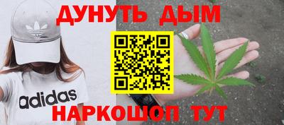 прущая мука Первоуральск