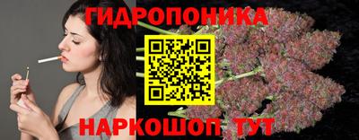 прущая мука Первоуральск