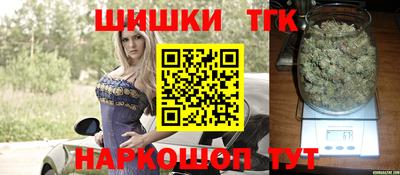 прущая мука Первоуральск