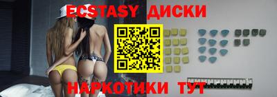 прущая мука Первоуральск