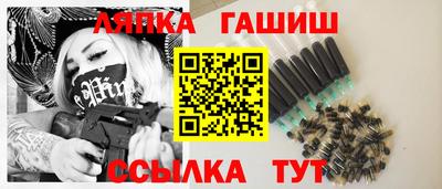 прущая мука Первоуральск