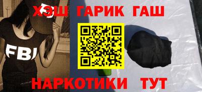 СК Пенза