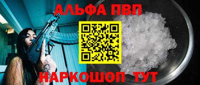 прущая мука Первоуральск