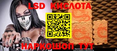 прущая мука Первоуральск