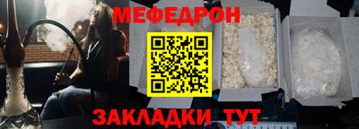 СК Пенза