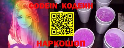 прущая мука Первоуральск